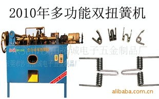 精密制造，品質(zhì)卓越 走進(jìn)東莞市沙田拓誠(chéng)電子五金制品廠